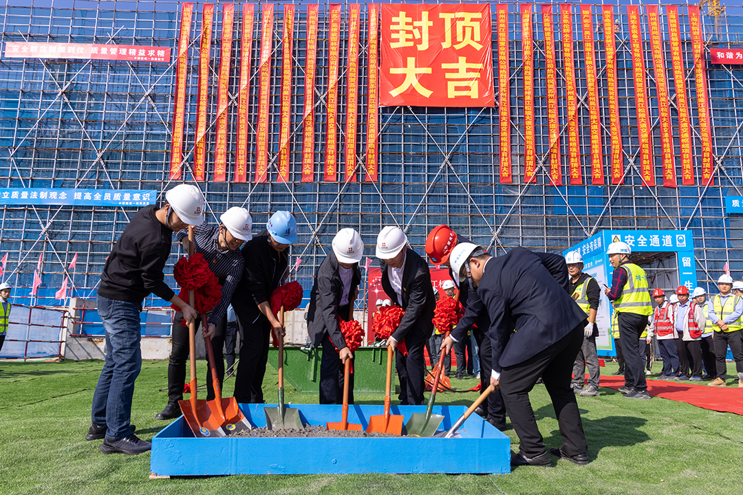 吴江首座TOD地标封顶，这项重点民生工程进入新阶段1.jpg